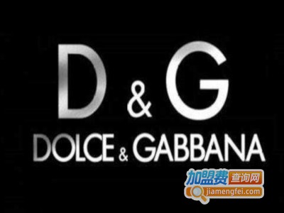 D&G男装加盟费
