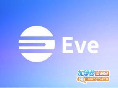 EVE男装加盟费