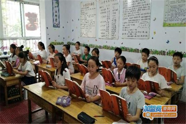 艺馨教育加盟费