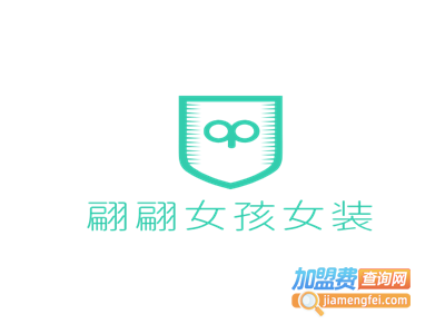 翩翩女孩女装加盟费