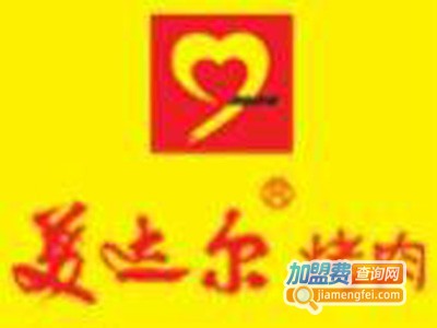 美达尔烧烤加盟电话