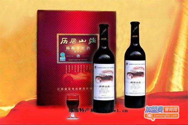 广朔红酒加盟门店