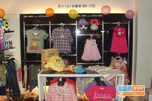 奇先生&妙小姐童装