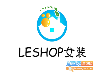 LESHOP女装加盟费
