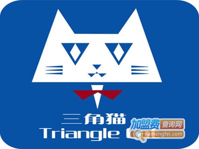 三角猫快餐加盟费
