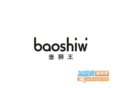 堡狮王男装加盟