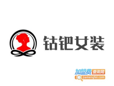 钴钯女装加盟费