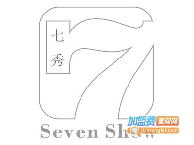 seven show女装加盟费
