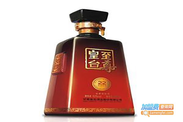 皇将白酒加盟费