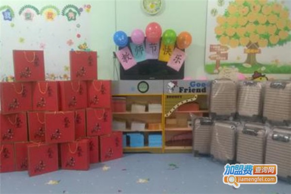 育秀幼儿园