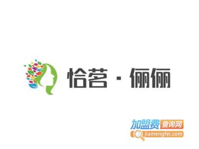 恰茗·俪俪女装加盟费
