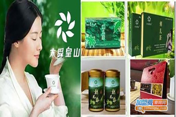 大舜皇茶叶加盟费