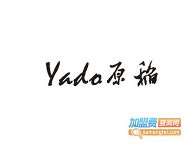 YADO原稻女装加盟费