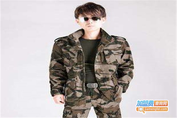 五度空间户外休闲服加盟费