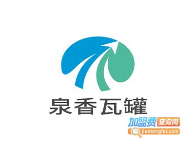 泉香瓦罐加盟