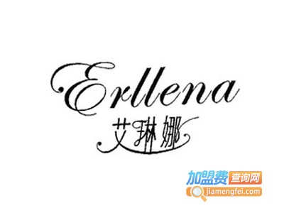 艾琳娜女装加盟费