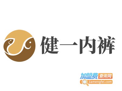 健一内裤加盟费