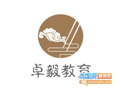 卓毅教育加盟费