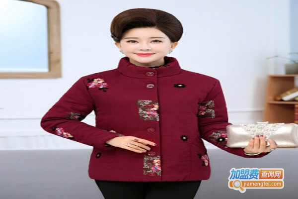 斐丽佳女装加盟费