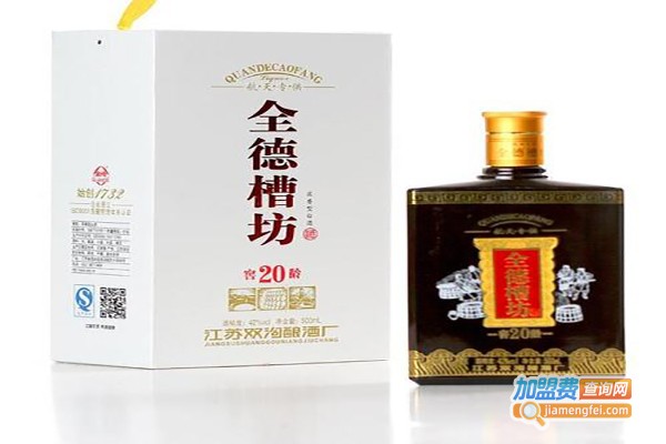 全德坊酒加盟费