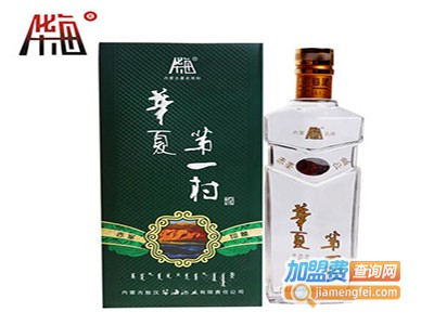 华夏神白酒加盟电话