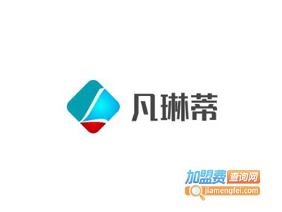 凡琳蒂女装加盟费