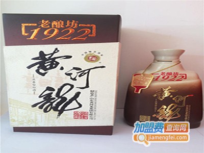 黄河龙酒加盟电话