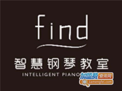 Find智慧钢琴学院加盟电话