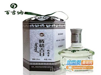 百吉纳奶酒加盟电话