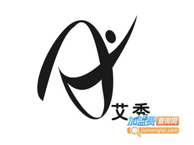 艾秀女装加盟费