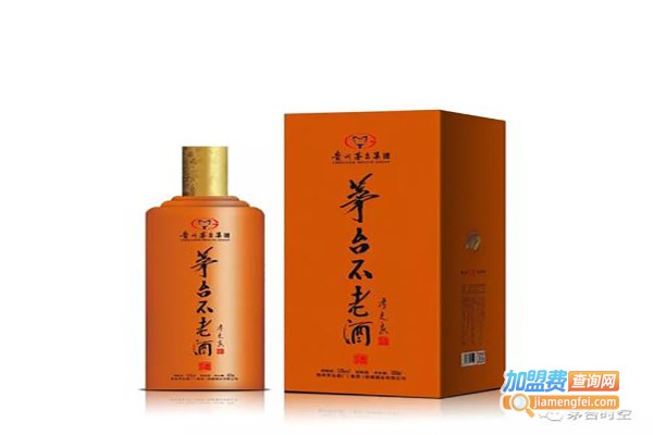 茅台不老酒