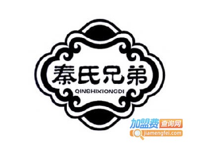 秦氏兄弟女装加盟费