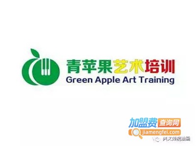 青苹果艺术培训学校加盟费