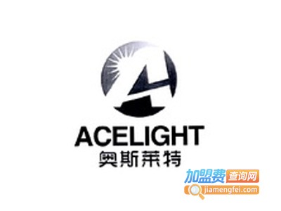 奥斯莱特女装加盟费