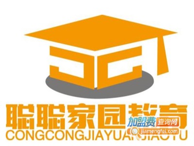 聪聪家园加盟费