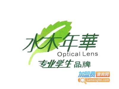 水木年华女装加盟费