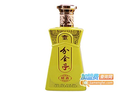 分金亭喜日子白酒加盟电话