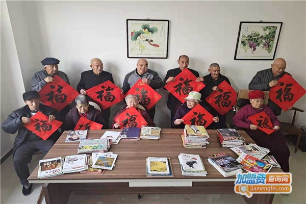 金福祥老年生活用品馆加盟费