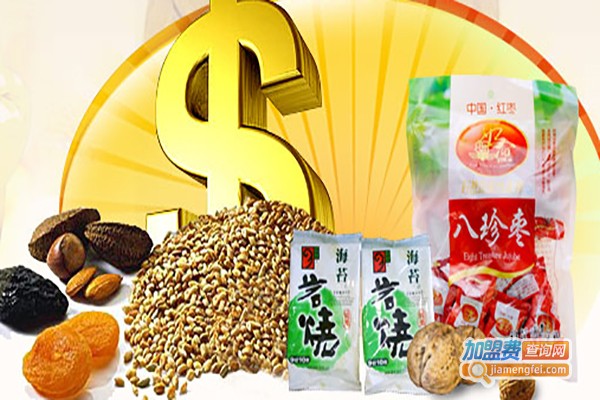 良品食客休闲食品加盟费