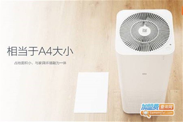 K5活氧灯加盟费