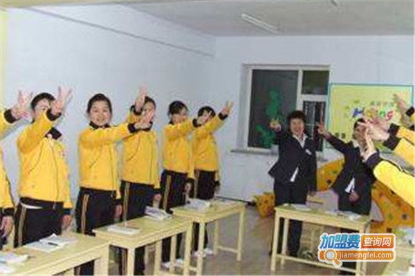 芳草地幼儿园加盟费