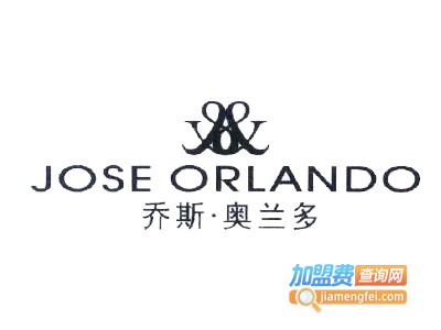 乔斯奥兰多男装加盟费