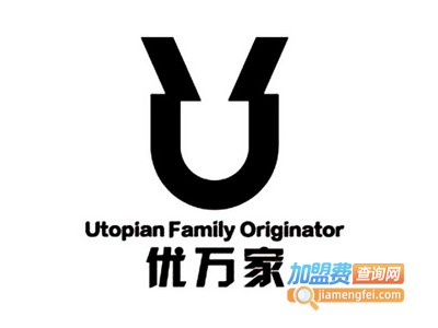 优万家生态铝家居加盟费