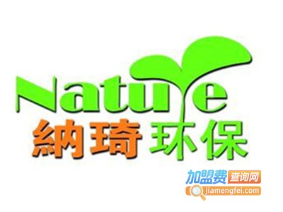 纳琦光触媒空气净化加盟费