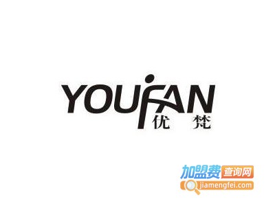 优梵家具加盟费