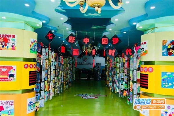 新时代双语幼儿园