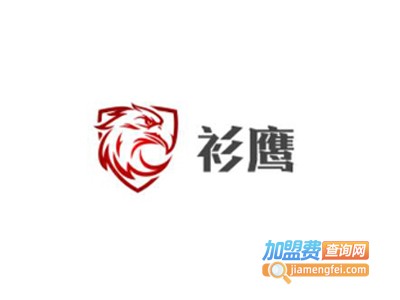 衫鹰男装加盟费