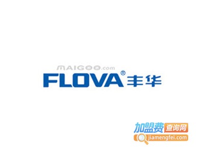 丰华干洗加盟电话