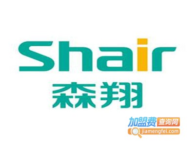 森翔干洗加盟电话