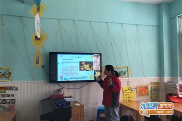 英才双语幼儿园加盟费